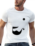 All Sails To The Wind On Dark Casual Graphic T-Shirt – Simple And Comfortable Daily Wear