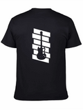 Art Rock Guitar Music Gift Lightweight Cotton T-Shirt – Daily Comfort Graphic Shirt