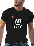Grace - Chinese Character Lightweight Cotton T-Shirt – Daily Comfort Graphic Shirt