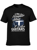 Guitar Jesus Man Casual Graphic T-Shirt – Simple And Comfortable Daily Wear